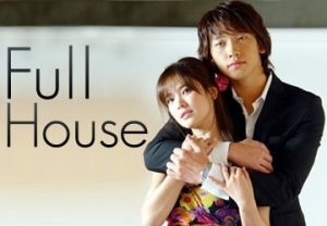 fullhouse_newsletter